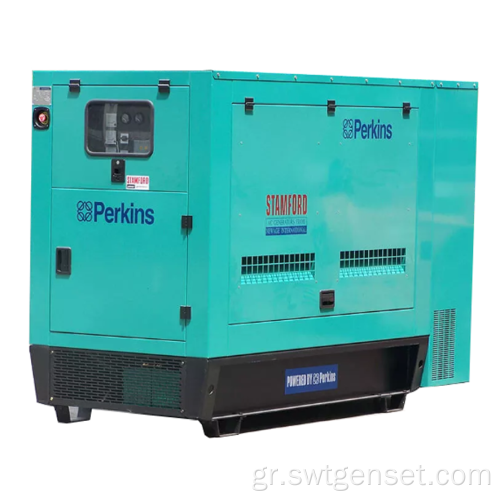 Perkins Silent Γεννήτρια 20kVA-200kVA